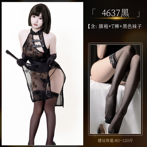 Ruiyun Lace Role Play Cheongsam Lingerie - Sheer Mesh Split Dress with Leather Buckles & Floral Print - 4637 Black Suit [+S1 Black Stockings]