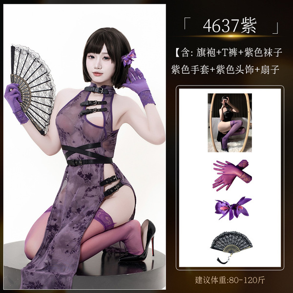 Ruiyun Lace Role Play Cheongsam Lingerie - Sheer Mesh Split Dress with Leather Buckles & Floral Print - 4637 Purple Set [+S1 Purple Socks + Purple Gloves + Headwear + Fan]
