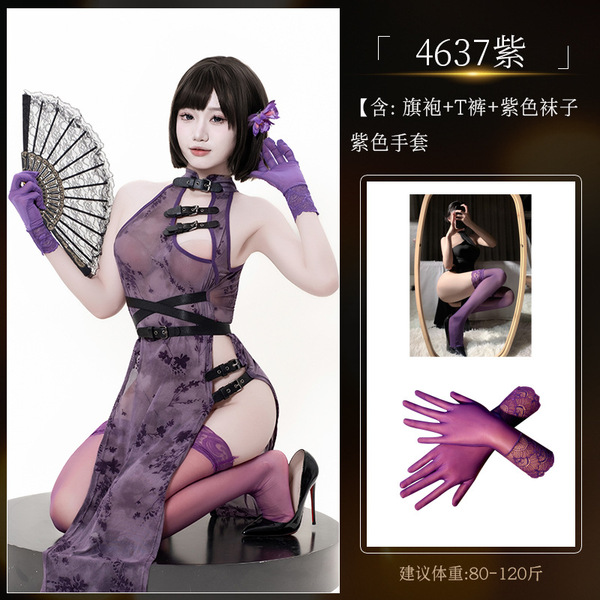 Ruiyun Lace Role Play Cheongsam Lingerie - Sheer Mesh Split Dress with Leather Buckles & Floral Print - 4637 Purple Set [+S1 Purple Socks + Purple Gloves]