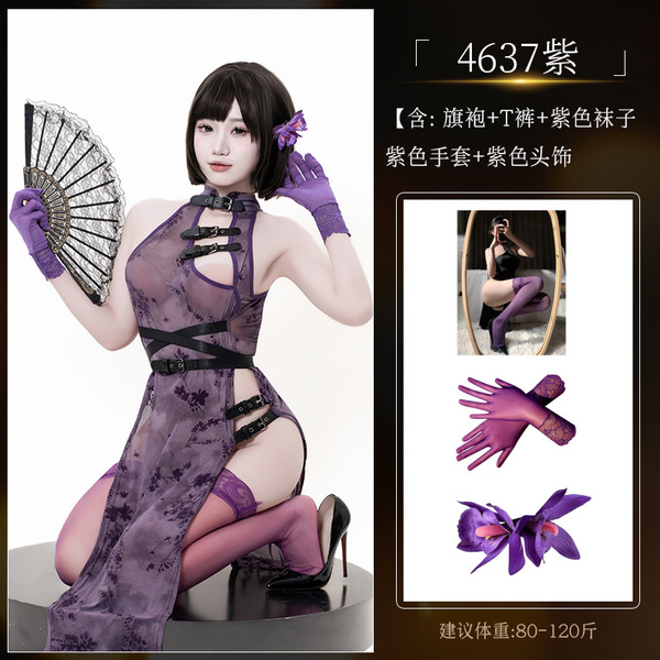Ruiyun Lace Role Play Cheongsam Lingerie - Sheer Mesh Split Dress with Leather Buckles & Floral Print - 4637 Purple Set [+S1 Purple Socks + Purple Gloves + Headwear]