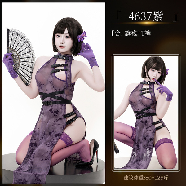 Ruiyun Lace Role Play Cheongsam Lingerie - Sheer Mesh Split Dress with Leather Buckles & Floral Print - 4637 Purple Set [Cheongsam + T-shirt]