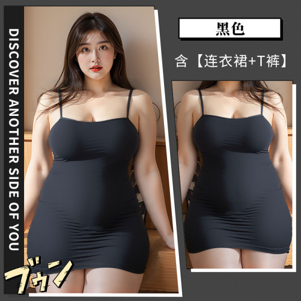 Sensual Sheer Lingerie Dress for Women - Bare-Back Thong Bodysuit, Pure & Tempting Sleepwear Set - black