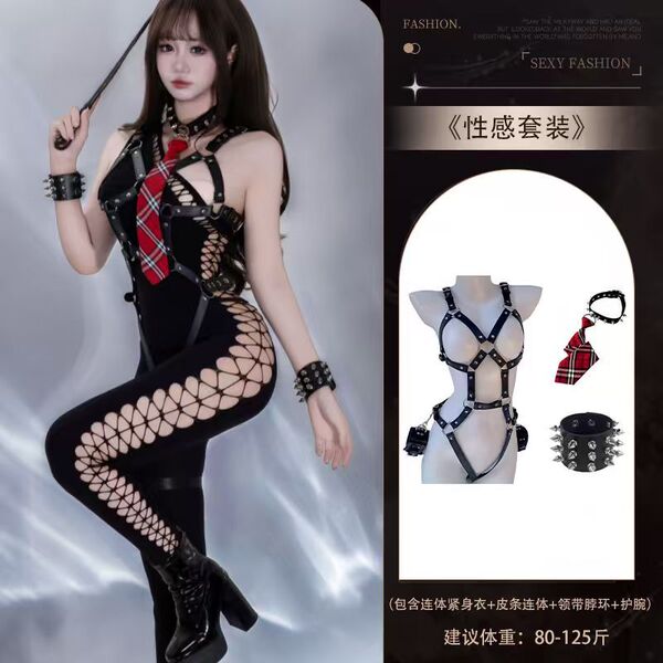 Gorgeous Cloud Sensual Mesh Bodysuit - Side Cutout Sheer One-Shoulder High-Stretch Tight-Fit Bodystocking for Women - 4661 Black Cotton Mesh Shirt + [4108 Leather Strap Jumpsuit + 8126 Punk Neck Ring Tie + 8013 Bracelets * 2]