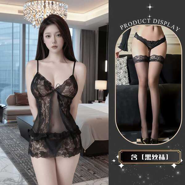 QQNY Pure Allure Sleepwear Set – Luxe Sensual Lingerie & Nightwear for Women, Soft Satin Chemise & Matching Briefs - Black + black stockings