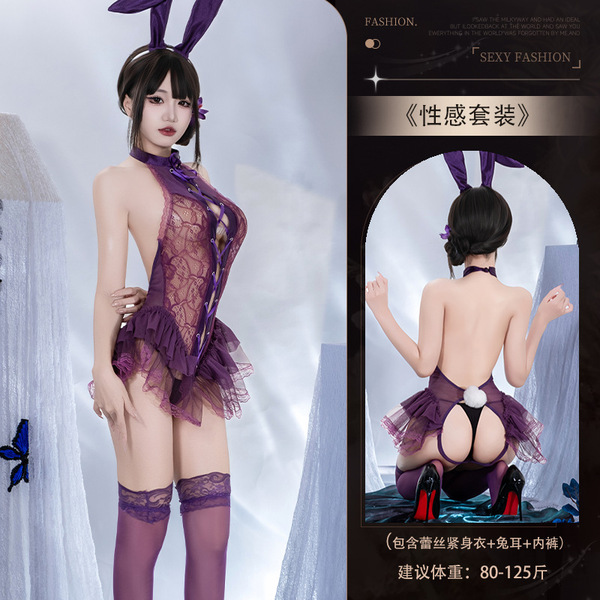 Guiyun Plus Size Lingerie Set - Purple Sheer Lace Bodysuit with Ties, Open-Crotch Sexy Sleepwear - 4672 bodysuit + dark purple hair clip + S1 purple