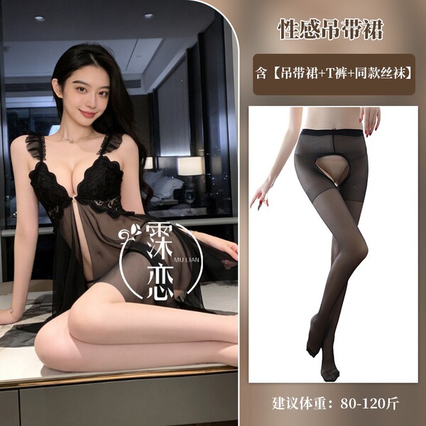 Pure & Alluring Lace Sleep Dress – Front-Clasp No-Remove Bedroom Lingerie for Small Busts, Sheer Romantic Nightwear - Black + Black Open Crotch Socks