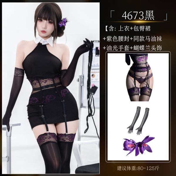 Guoyun Aurora Shiny Silk Stockings with Lace - Sexy Oil-Gloss Garter Belt Set for Women - 4673 Black Suit + [4648★ Black and Purple Waist Belt + S63 Black and Purple Matching Horse Oil Socks + 8084 Glossy Gloves + 8108 Phalaenopsis Orchid]