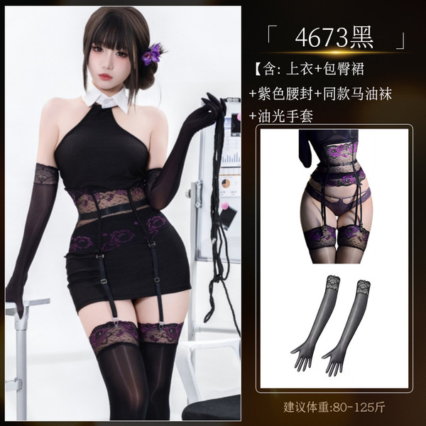 Guoyun Aurora Shiny Silk Stockings with Lace - Sexy Oil-Gloss Garter Belt Set for Women - 4673 Black Suit + [4648★ Black and Purple Waist Belt + S63 Black and Purple Matching Horse Oil Socks + 8084 Oil Gloss Gloves]