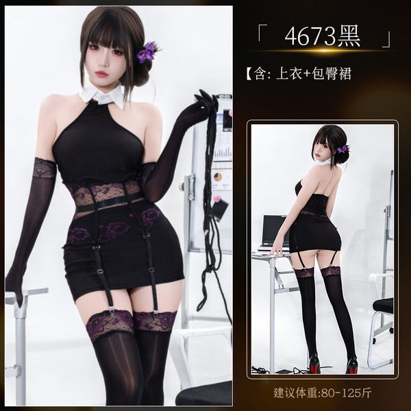 Guoyun Aurora Shiny Silk Stockings with Lace - Sexy Oil-Gloss Garter Belt Set for Women - 4673 Black [Top + Skirt]