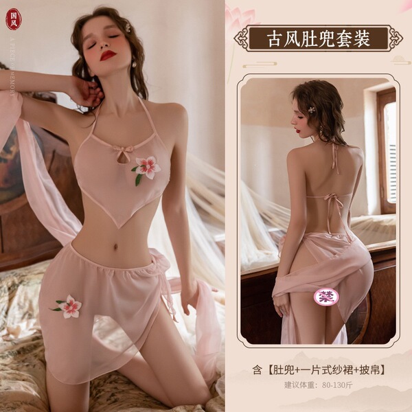 Hanfu-Inspired Lingerie Set - Floral Embroidered Sheer Wrap Top & Matching Bottoms, Vintage-Chic Sensual Outfit - pink