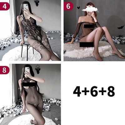 Sexy Black Fishnet Bodysuit with Crotchless Design - Sensual Mesh Lingerie Outfit for Adults - 4+6+8