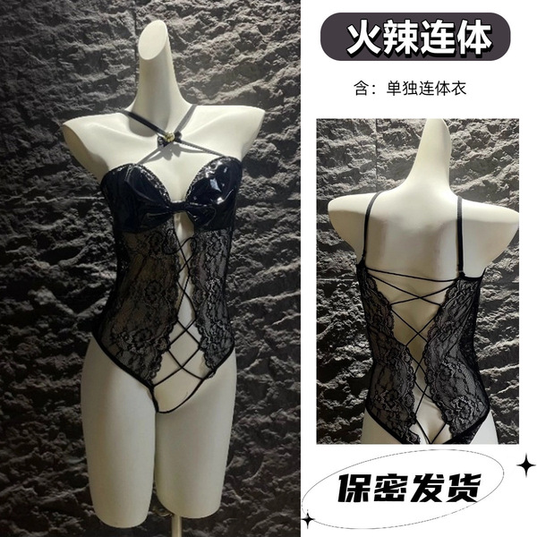 Glowing Cloud Sexy Open-Crotch Leather Bodysuit for Women – Cross-Tie Latex-Look Lace Bodysuit with Bell Charm - 4687 Black Patent Leather Jumpsuit