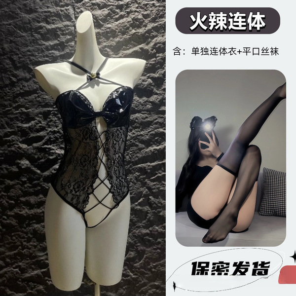 Glowing Cloud Sexy Open-Crotch Leather Bodysuit for Women – Cross-Tie Latex-Look Lace Bodysuit with Bell Charm - 4687 Black Bodysuit [S3 + Flat-Chested Stockings]