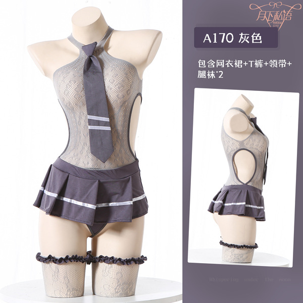 Sexy College Girl Lingerie Set - JK Uniform Outfit with Sheer Mesh Bodysuit & Thigh-High Stockings - grey