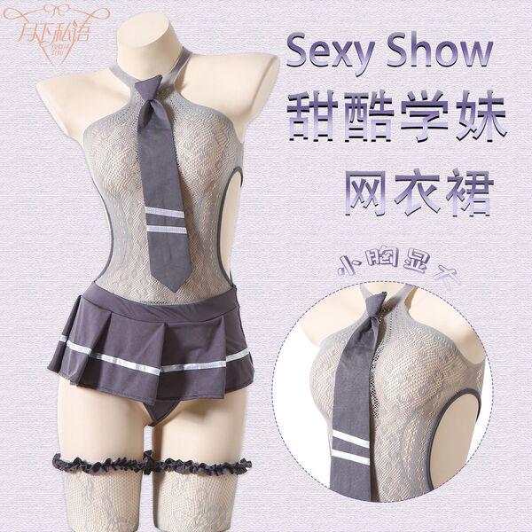 Sexy college girl lingerie set - jk uniform outfit with sheer mesh bodysuit & thigh-high stockings