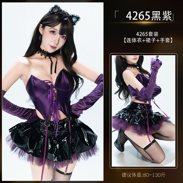 Gorgeous Cloud Sexy Halloween COS Pure Temptation Devil Tutu Skirt Outfit - PU Mini Dress Set - 4691 Purple Suit + 8066 Purple Gloves + S3 Stockings + 8037 Headband