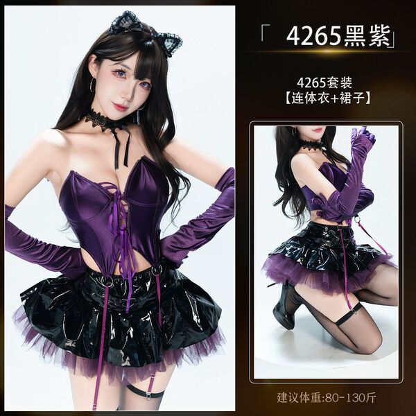 Gorgeous Cloud Sexy Halloween COS Pure Temptation Devil Tutu Skirt Outfit - PU Mini Dress Set - 4691 Purple Set [Jumpsuit + Skirt]