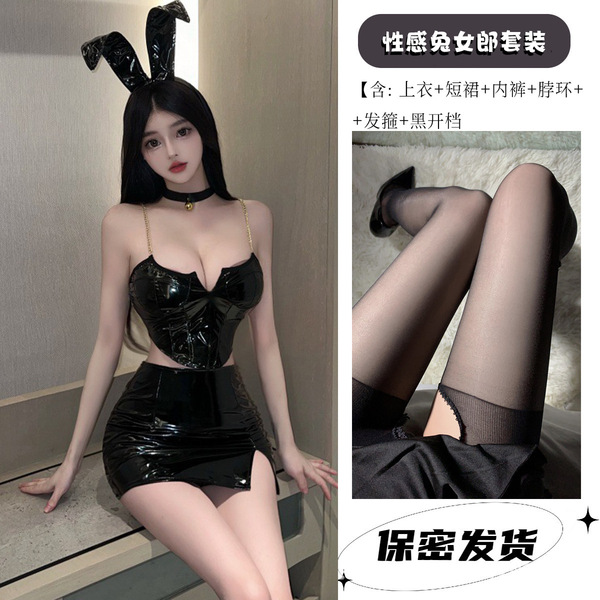 Gueiyun Sexy Lingerie Set – Pure & Tempting PU Leather Sleepwear Outfit, Seductive Costume for Adults - 4703 Bunny Girl [+S13 Black Open Crotch Stockings]