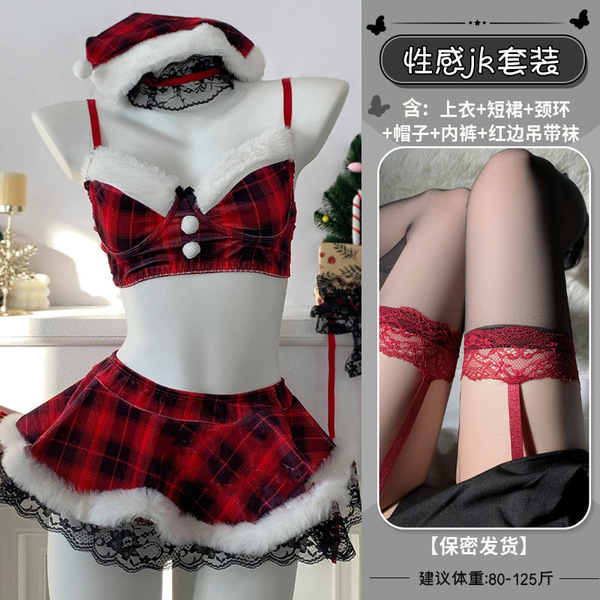 Genuine Yun Red Christmas Lingerie Set - Sexy New Year Sleepwear, Pure-Allure JK Uniform for Women - 4717 Red Suit [+Red-Trimmed Garter Stockings]