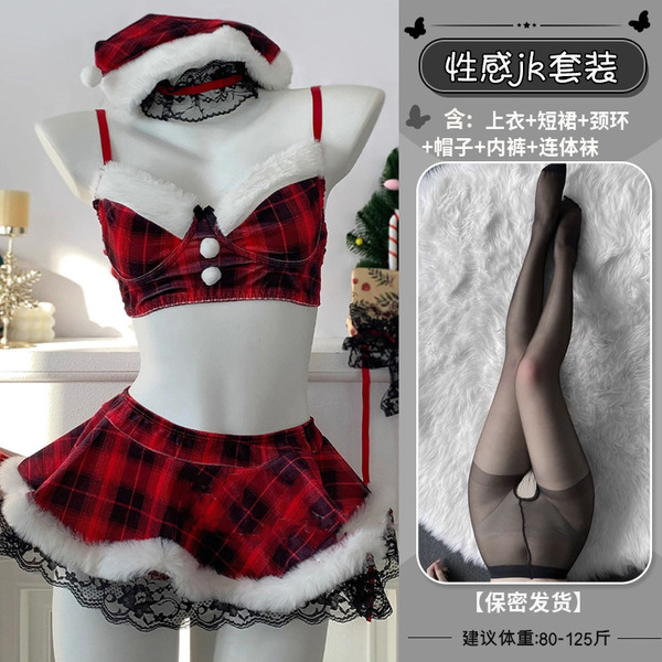 Genuine Yun Red Christmas Lingerie Set - Sexy New Year Sleepwear, Pure-Allure JK Uniform for Women - 4717 Red Set [+S13 Bodysuit]