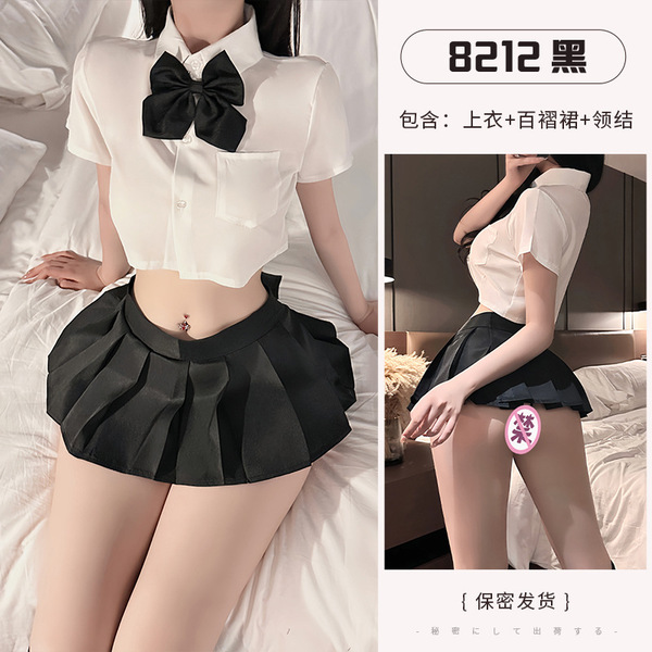 Sexy JK Uniform Set for Small Bust - Revealing Chest School Outfit, Flirty Pleated College Costume - Black suit