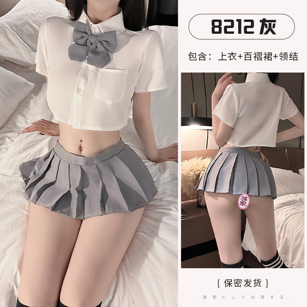 Sexy JK Uniform Set for Small Bust - Revealing Chest School Outfit, Flirty Pleated College Costume - Gray suit