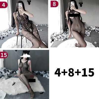 Sexy Black Fishnet Bodysuit with Crotchless Design - Sensual Mesh Lingerie Outfit for Adults - 4+8+15