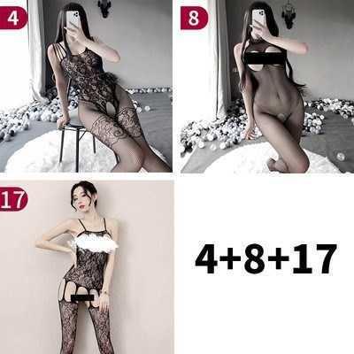Sexy Black Fishnet Bodysuit with Crotchless Design - Sensual Mesh Lingerie Outfit for Adults - 4+8+17