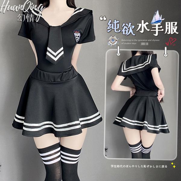 Japanese schoolgirl sailor uniform outfit featuring a black skirt with white stripes, perfect for student days.