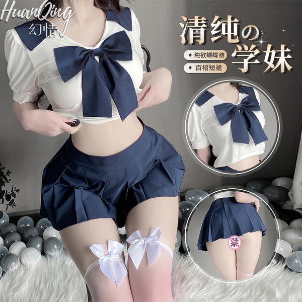 New original cute student-style jk uniform set with bow & sailor collar - soft feminine two-piece outfit