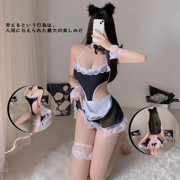 Sexy maid costume set featuring lace details, sheer mesh, and hollow design for womens cosplay outfits.