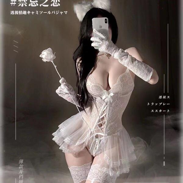 Sexy Lace Lingerie Set - Sheer Maid Costume with Open-Crotch Design, Bunny Girl Outfit for Adults