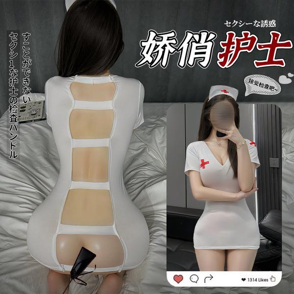 Sexy nurse costume for women - seductive lingerie sleepwear set with skirt & top, bedroom role play outfit