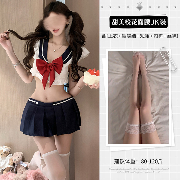 Sexy Schoolgirl Costume Set - Short Skirt JK Uniform Sleepwear, Sailing Outfit for Adults, Pure & Tempting Lingerie - Blue [top + skirt + underwear + bow] + 5001 white