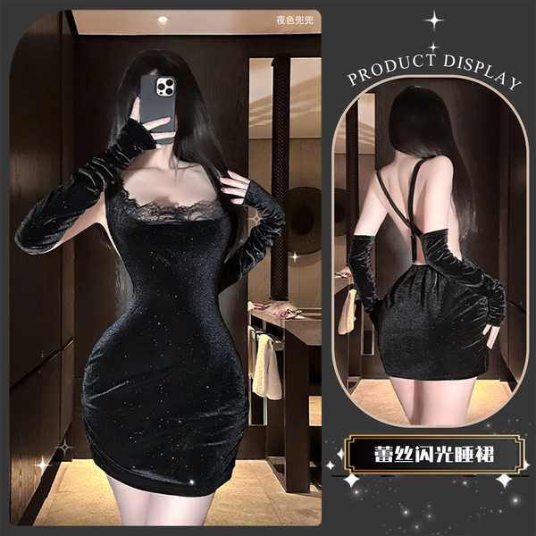 QingShe New Year Lingerie Set - Modest Chic Sleep Dress with Lace Trim, Bodycon Slip & Strapless Top - 5009 New Year's Silver-Sprinkled Bodycon Skirt [Black]