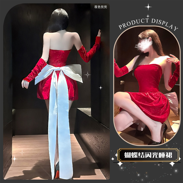 QingShe New Year Lingerie Set - Modest Chic Sleep Dress with Lace Trim, Bodycon Slip & Strapless Top - 5010 Tutu Skirt with Butterfly Straps [Red]