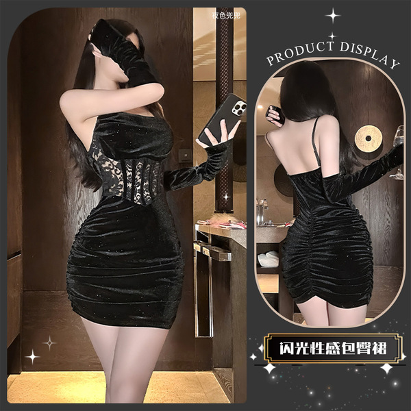 QingShe New Year Lingerie Set - Modest Chic Sleep Dress with Lace Trim, Bodycon Slip & Strapless Top - 5011 Lace Camisole Bodycon Skirt [Black]