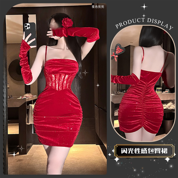 QingShe New Year Lingerie Set - Modest Chic Sleep Dress with Lace Trim, Bodycon Slip & Strapless Top - 5011 Lace Camisole Bodycon Skirt [Red]