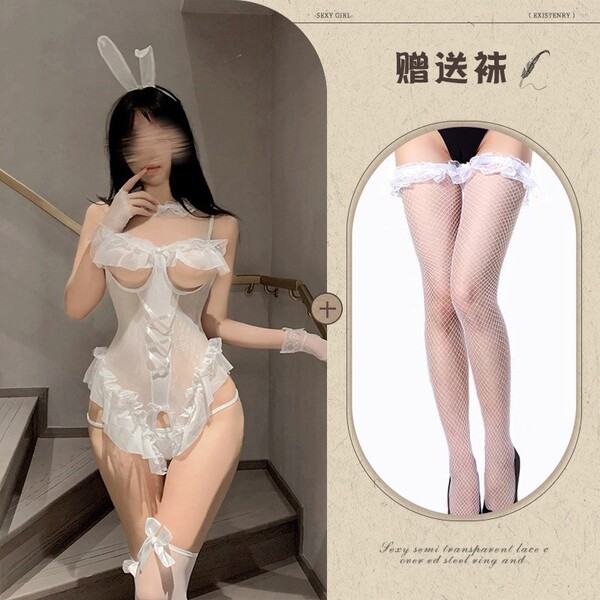 Sexy Bunny Costume for Women - Cute Maid Outfit with Ruffle Trim, Flirty Lingerie Set for Couples Role Play - White +506 lace fishnet stockings