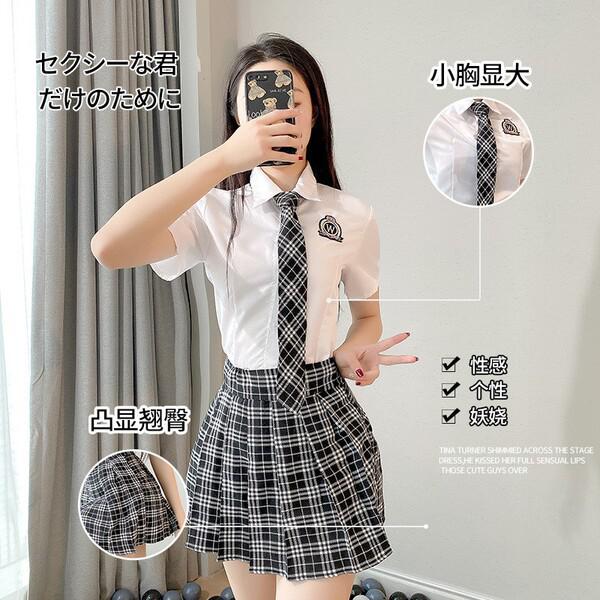 Japanese school uniform lingerie set - kawaii pure & tempting jk skirt outfit for role play featuring a cute blouse, plaid sk...