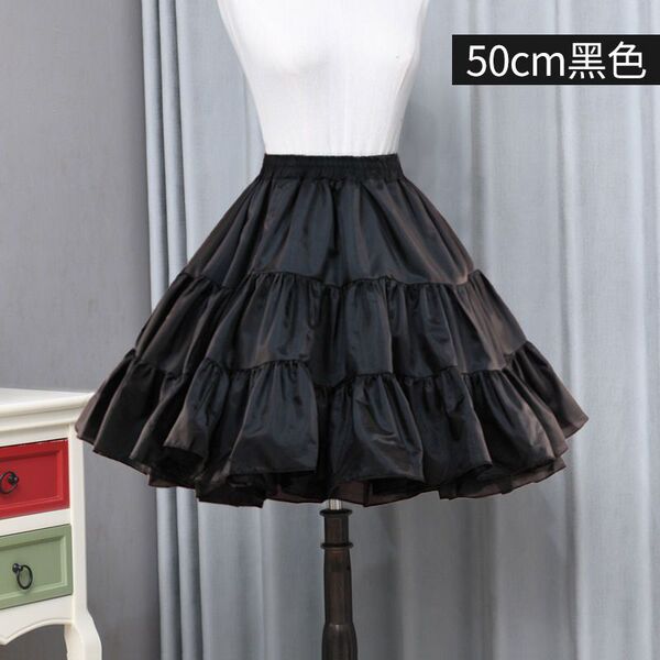 Original Lolita Petticoat - Boneless Crystal Tulle Soft Girly Adjustable Ultra-Voluminous Cosplay Underskirt - Versatile Crystal Tulle Black 50cm