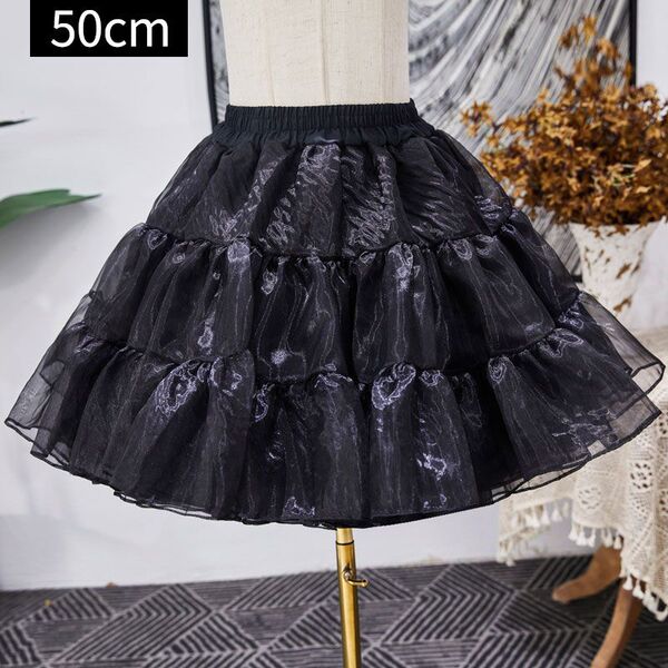 Lolita Petticoat Skirt Support - 4-Layer Soft Tulle Cloud Hoop Skirt for Daily Wear & Cosplay - Four-layer gauze support, 50cm, black.