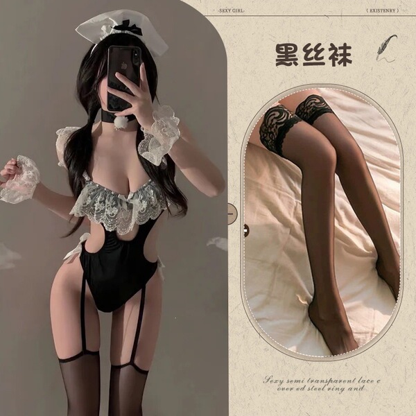 Small Bust Pure & Tempting Maid Costume Set - Lace Cosplay Sleepwear & Sexy Uniform Outfit - Black suit + black stockings