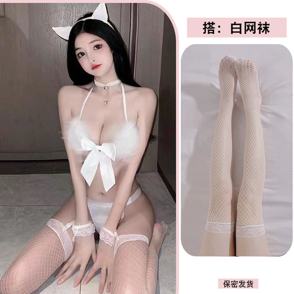 Xintao Sexy Lingerie Set - Midnight Passion Maid Costume for Small Bust Women, Busty Illusion Sleepwear Outfit - White + white fishnet stockings