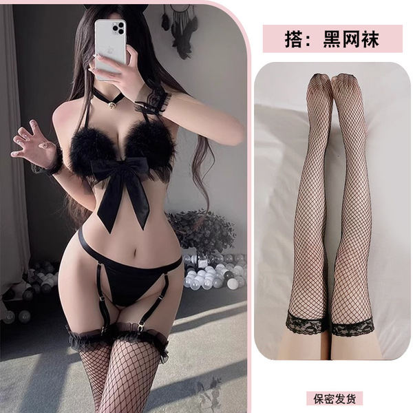 Xintao Sexy Lingerie Set - Midnight Passion Maid Costume for Small Bust Women, Busty Illusion Sleepwear Outfit - Black + Black Fishnet Stockings