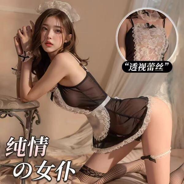 Sexy maid costume for women - plus size seductive lingerie sleepwear set, busty & curvy friendly outfit with design