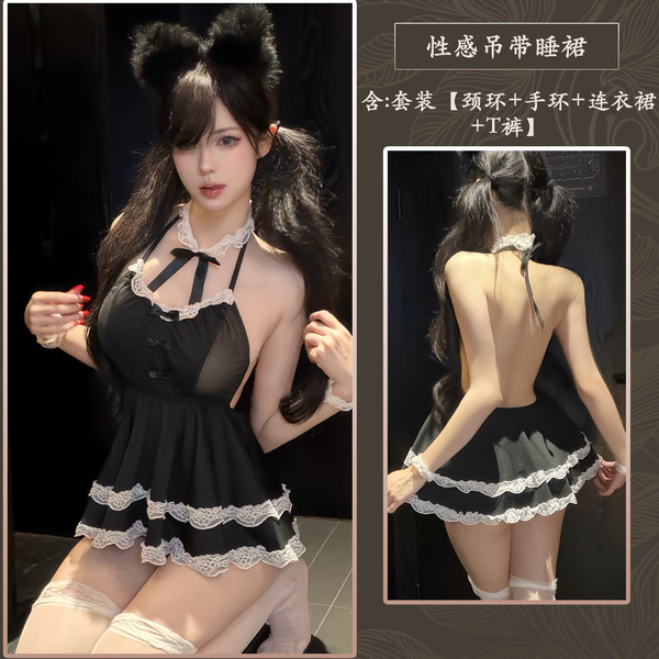 Adorable Maid Costume Set for Women - Cute & Sexy Backless Lingerie Outfit, No-Remove Robe Date Ensemble - Black suit