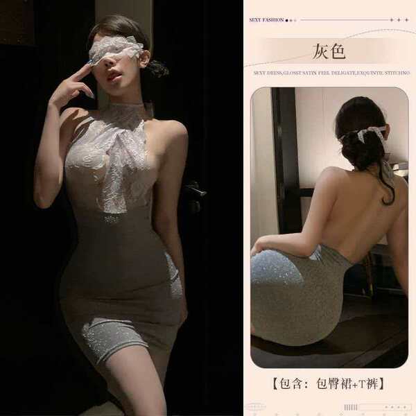 Flirty Maid Costume Lingerie Set - No-Remove Temptation Sleepwear, Sexy Tight-Fit Erotic Uniform for Women - Gray suit