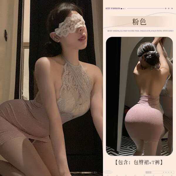 Flirty Maid Costume Lingerie Set - No-Remove Temptation Sleepwear, Sexy Tight-Fit Erotic Uniform for Women - Pink Set