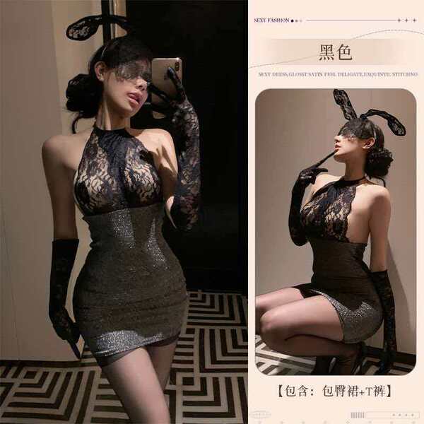 Flirty Maid Costume Lingerie Set - No-Remove Temptation Sleepwear, Sexy Tight-Fit Erotic Uniform for Women - Black suit